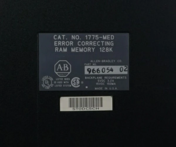 1775-MED datasheet 1775-MED datasheet